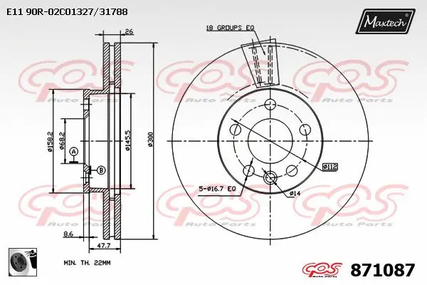 Brake Disc (871064)
