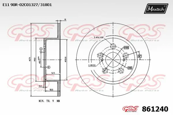 Seal, brake caliper piston (70180084)