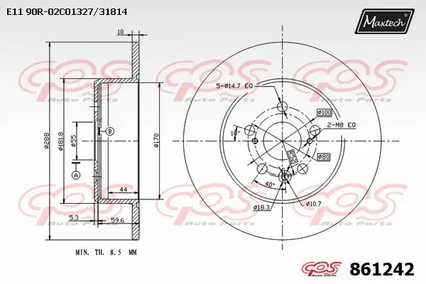 Guide Sleeve Kit, brake caliper (70160017)