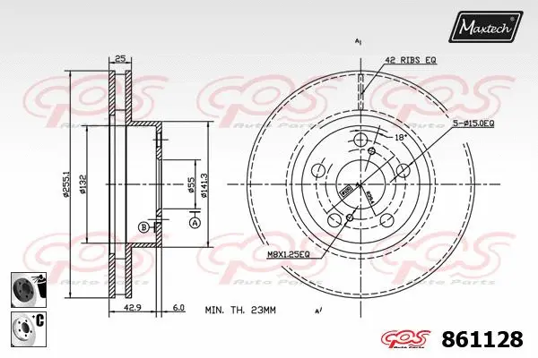 Brake Drum (872508)