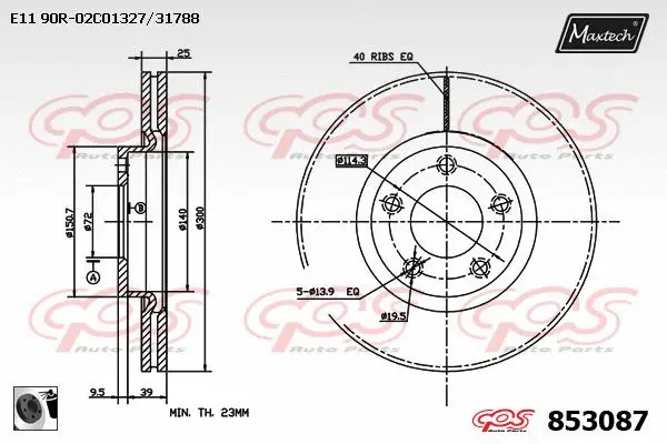 Brake Caliper (6271021)