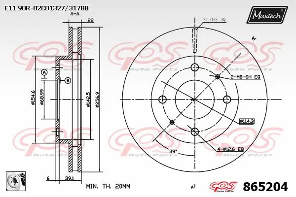 Piston, brake caliper (72948065)