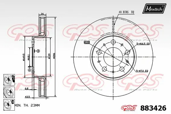 Brake Disc (875327)