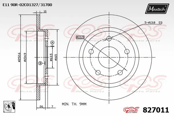 Brake Disc (857079)