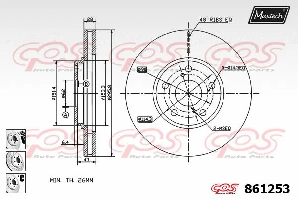 Repair Kit, brake caliper (70200111)