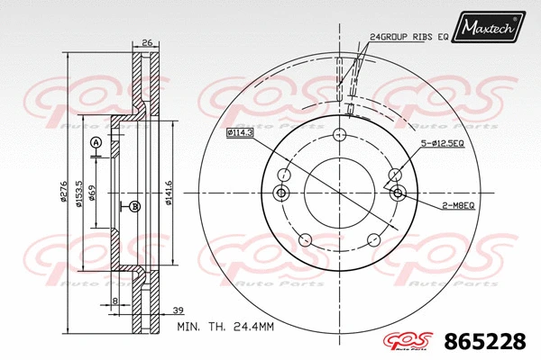 Piston, brake caliper (72938021)