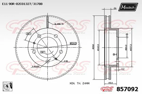 Seal, brake caliper piston (70180280)
