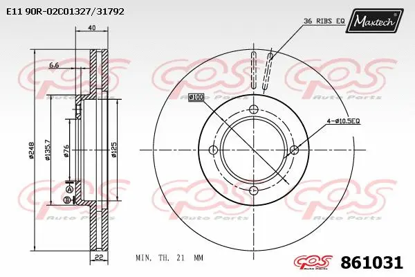 Brake Disc (865239)