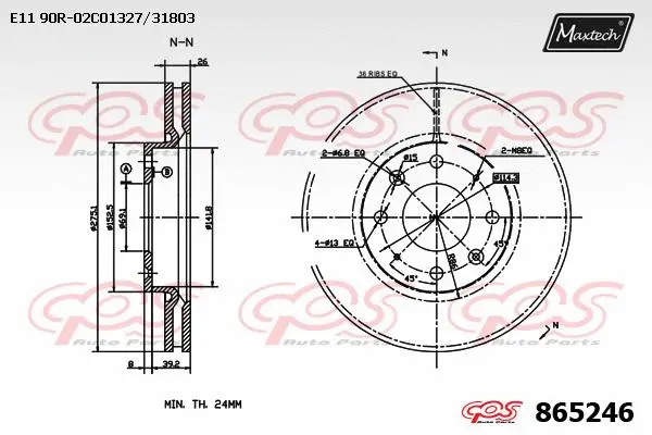 Brake Disc (873605)