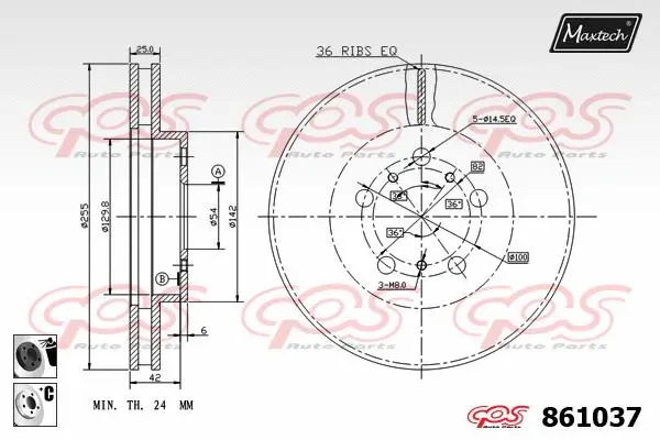 Brake Disc (873636)