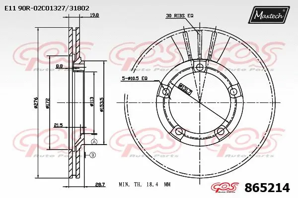 Repair Kit, brake caliper (70200758)