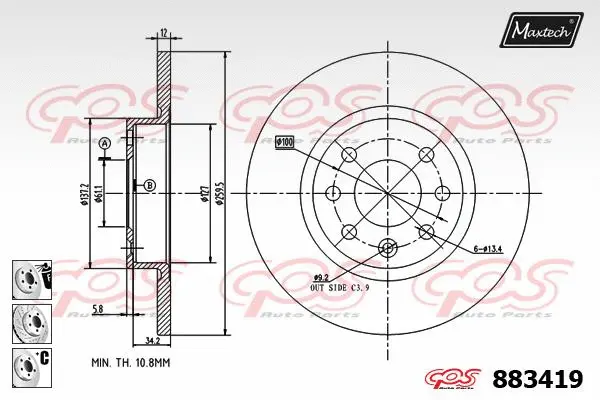 Repair Kit, brake caliper (70200808)