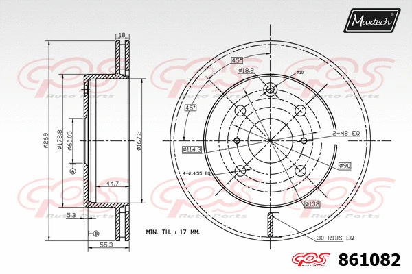 Seal, brake caliper piston (70180188)