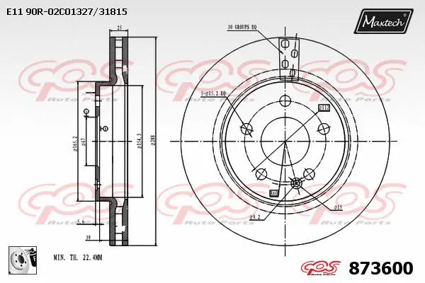 Brake Caliper (6273002)