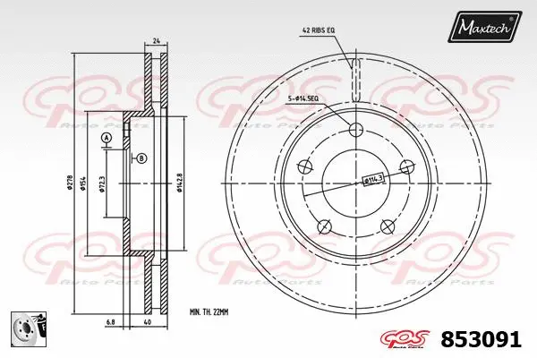 Brake Disc (857078)