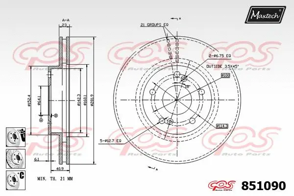 Guide Sleeve Kit, brake caliper (70160121)