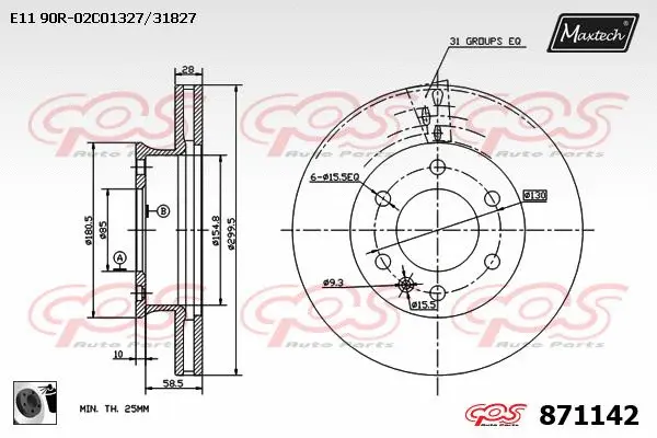 Brake Disc (853062)