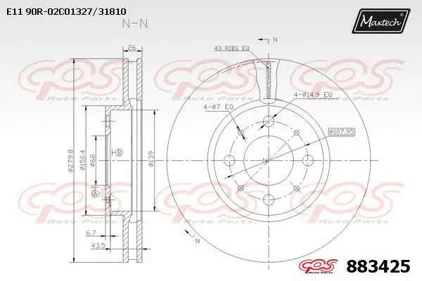 Repair Kit, brake caliper (70200624)