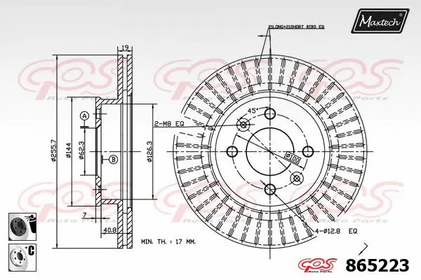 Brake Disc (865018)
