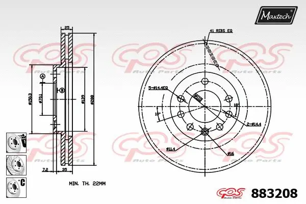 Seal, brake caliper piston (70180249)
