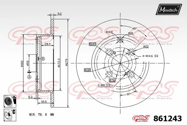 Brake Caliper (6262010)
