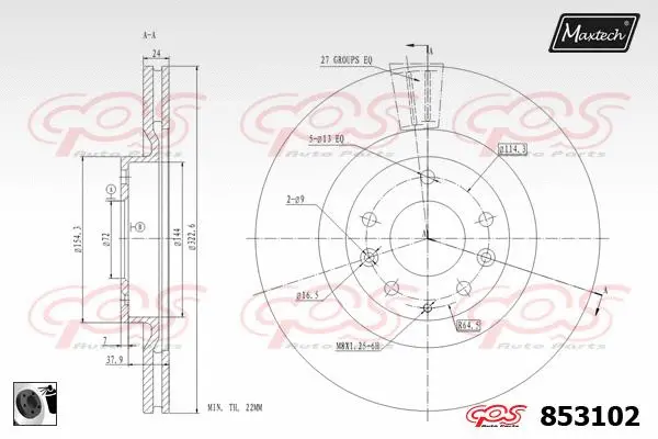 Piston, brake caliper (72942039)