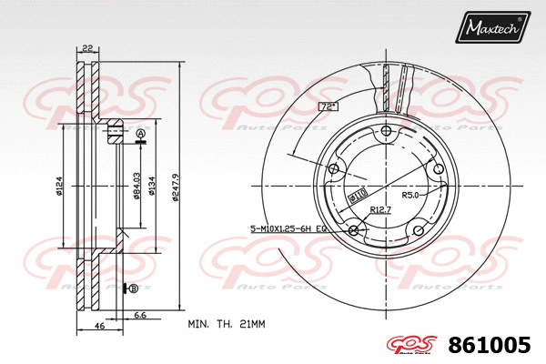 Brake Disc (873043)