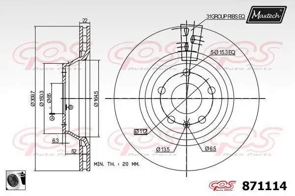 Brake Drum (828001)