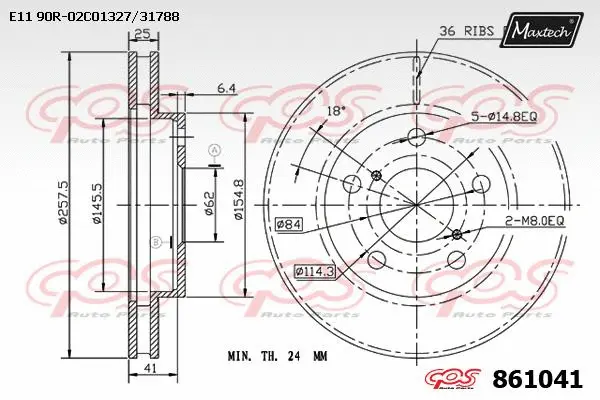 Repair Kit, brake caliper (70200464)
