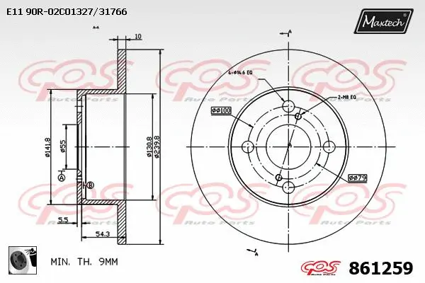 Guide Sleeve Kit, brake caliper (70160141)