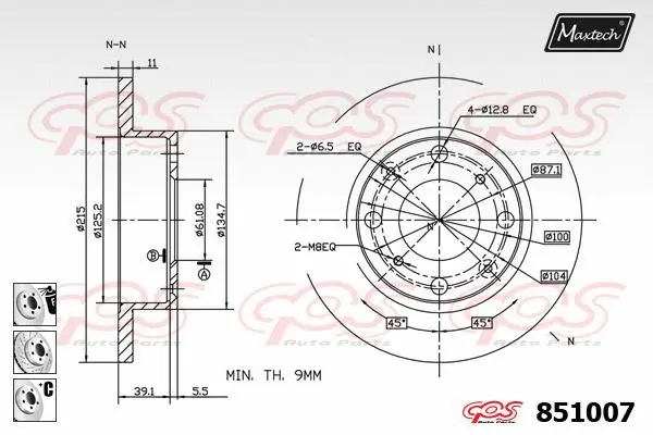 Brake Disc (871541)