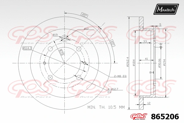 Repair Kit, brake caliper (70200029)