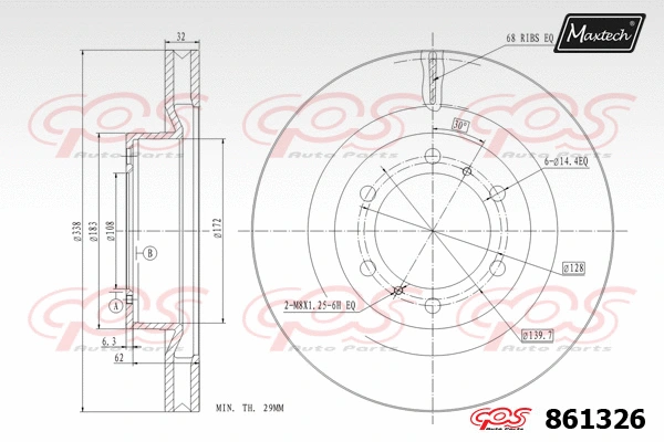 Brake Disc (861237)