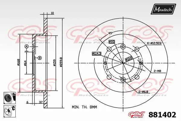 Repair Kit, brake caliper (70200472)
