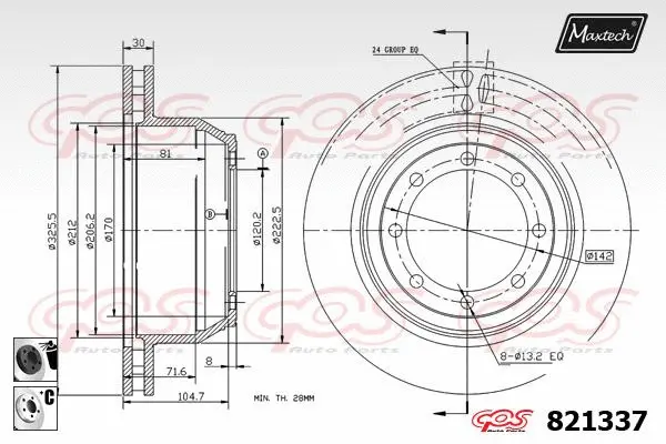 Repair Kit, brake caliper (70200481)