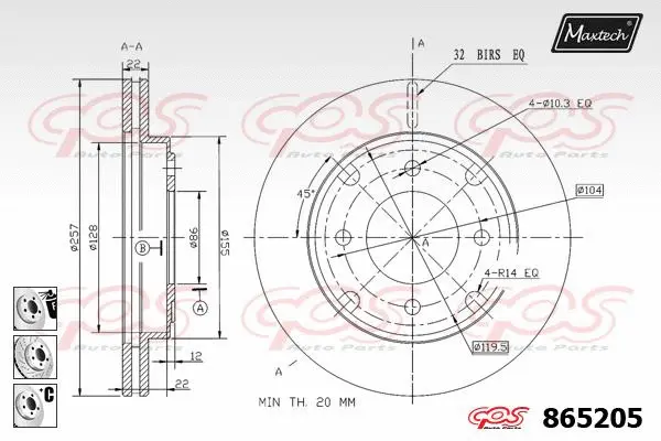 Brake Disc (873599)