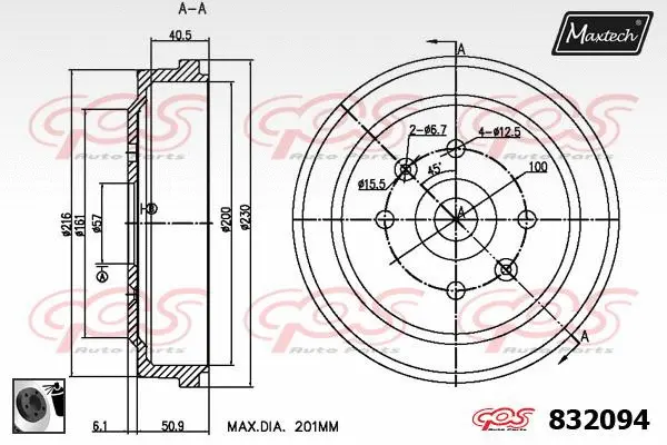 Seal, brake caliper piston (70180163)