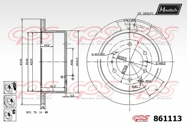 Brake Disc (827005)