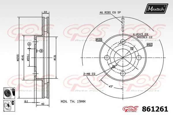Repair Kit, brake caliper (70200802)