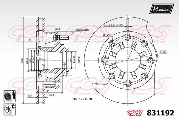 Brake Disc (827010)