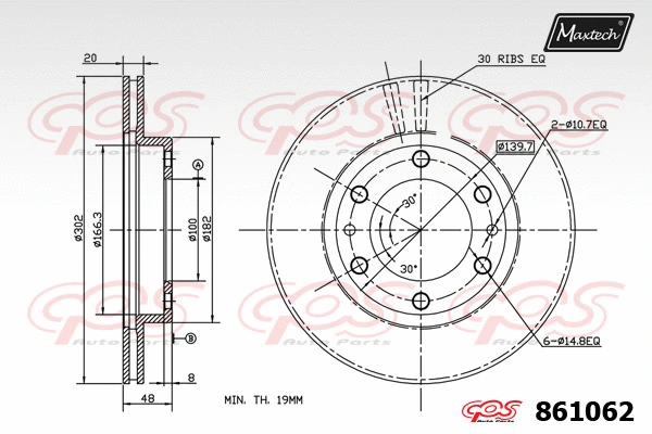 Brake Disc (875013)