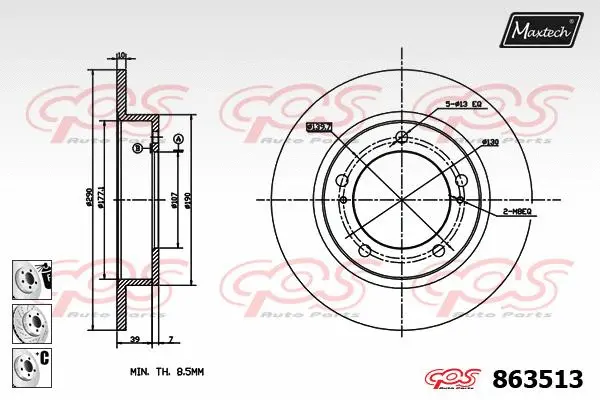 Brake Caliper (6261000)