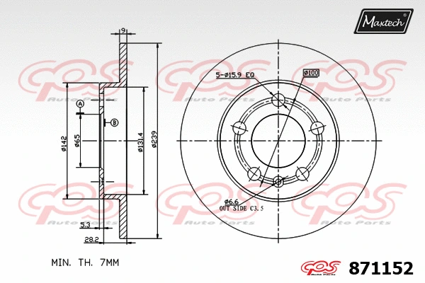Repair Kit, brake caliper (70200322)