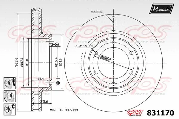 Brake Disc (857159)