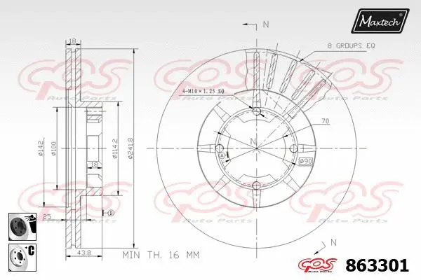 Brake Disc (883428)