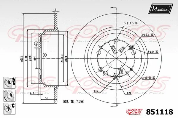 Brake Disc (865521)