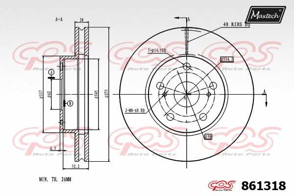 Brake Disc (871040)
