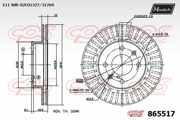 Repair Kit, brake caliper (70200604)