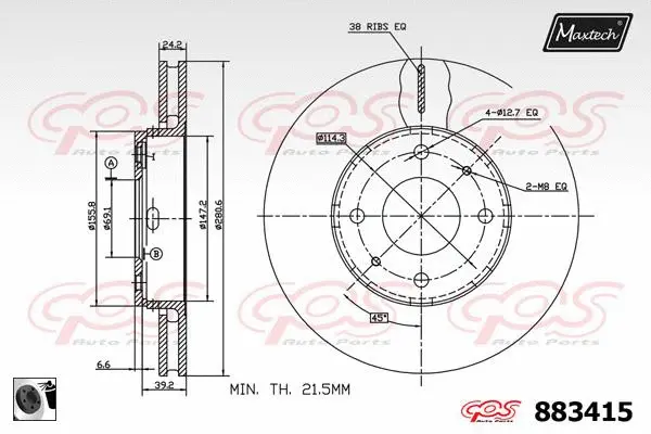 Brake Disc (873559)