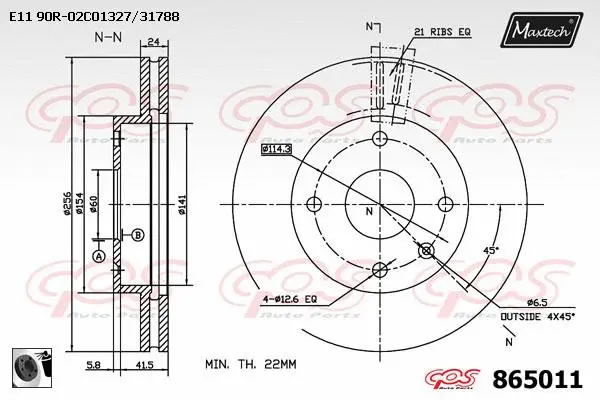 Brake Disc (863312)